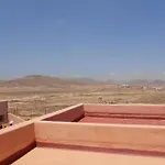 Fuerte Casa 펜션 코스타 데 안티과
