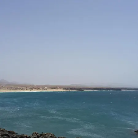 Fuerte Casa Дом отдыха *